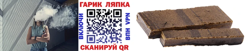 Хочу наркоту Красноуральск АМФ  ГАШИШ  Cocaine  Метамфетамин  Alpha PVP 