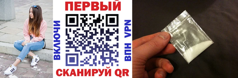 Amphetamine 98%  купить наркоту  кракен рабочий сайт  Красноуральск 