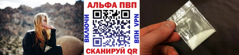 хочу   Красноуральск  A-PVP СК КРИС 