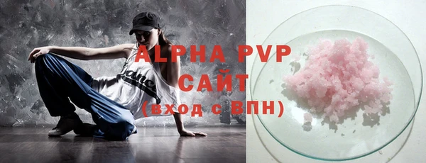 крисы Белоозёрский