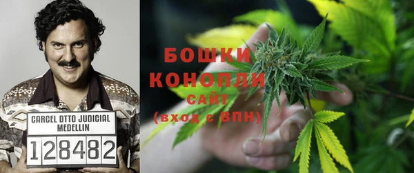 мескалин Беломорск