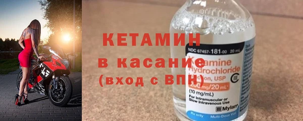 крисы Белоозёрский