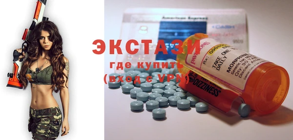 крисы Белоозёрский