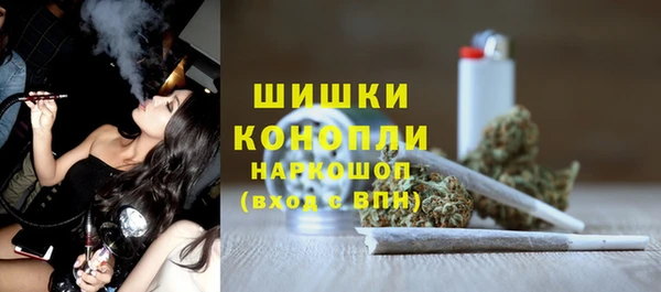 мескалин Беломорск