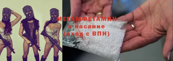 крисы Белоозёрский