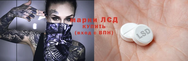 крисы Белоозёрский