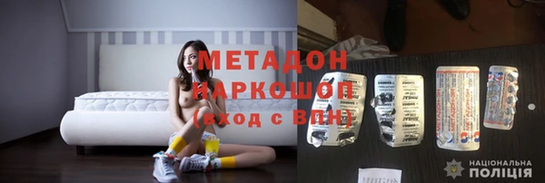 крисы Белоозёрский