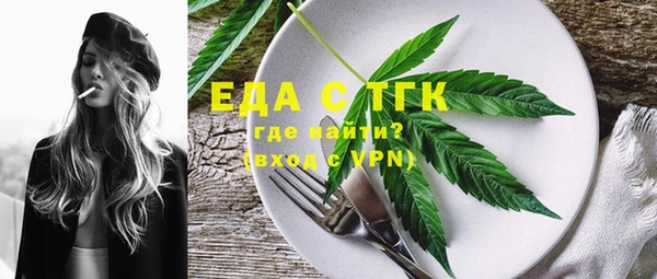 крисы Белоозёрский