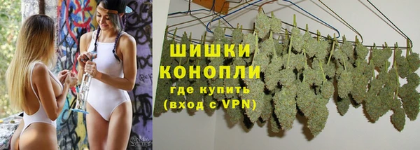 мескалин Беломорск