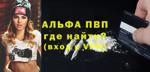 крисы Белоозёрский