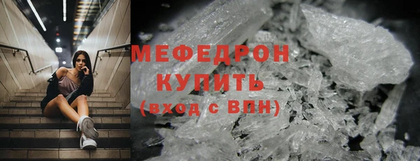 крисы Белоозёрский