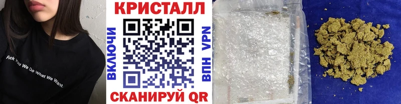 Метамфетамин мет  наркотики  Красноуральск 