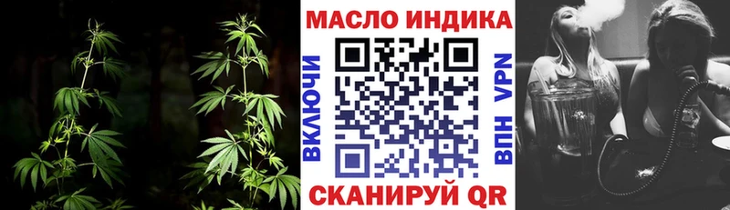 Дистиллят ТГК Wax  Красноуральск 