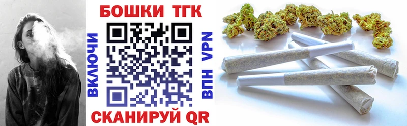 Бошки Шишки индика  цены наркотик  Красноуральск 